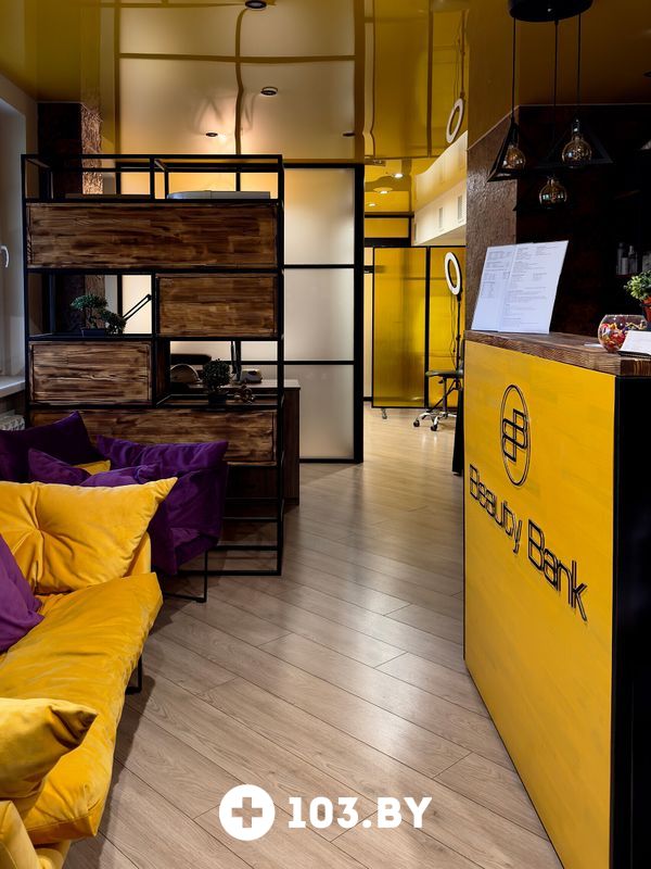 Галерея  «Кабинет массажа Ефимовой Анны» - фото 2806791