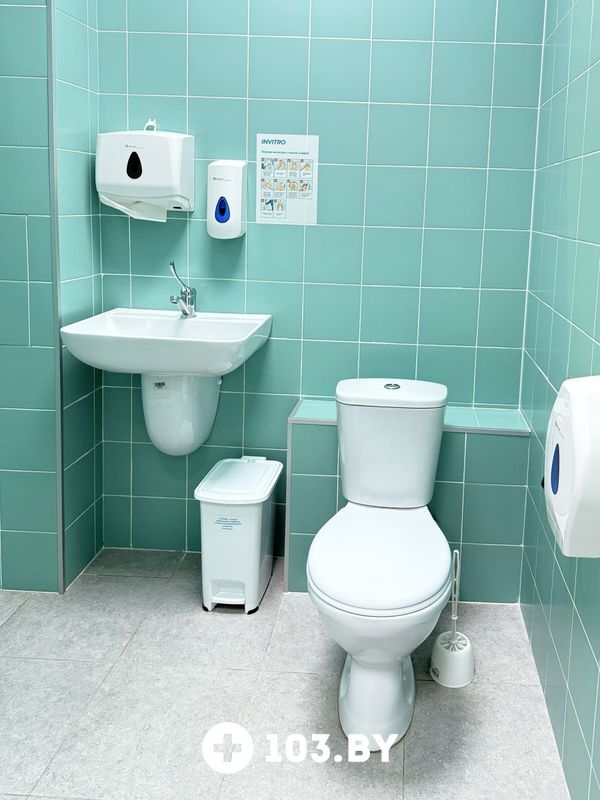 Галерея Независимая лаборатория «ИНВИТРО» - фото 2811673