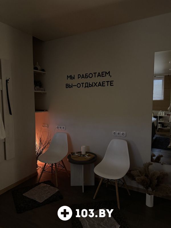 Галерея Студия эстетики лица и тела RESOURCE (РЕСУРС) - фото 2773171