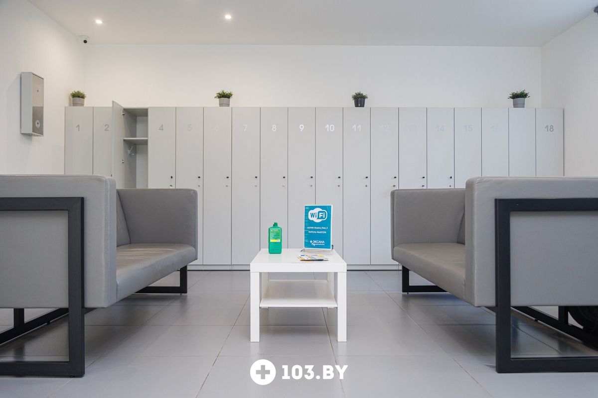 Галерея  Медицинский центр «Эксана» - фото 2759377