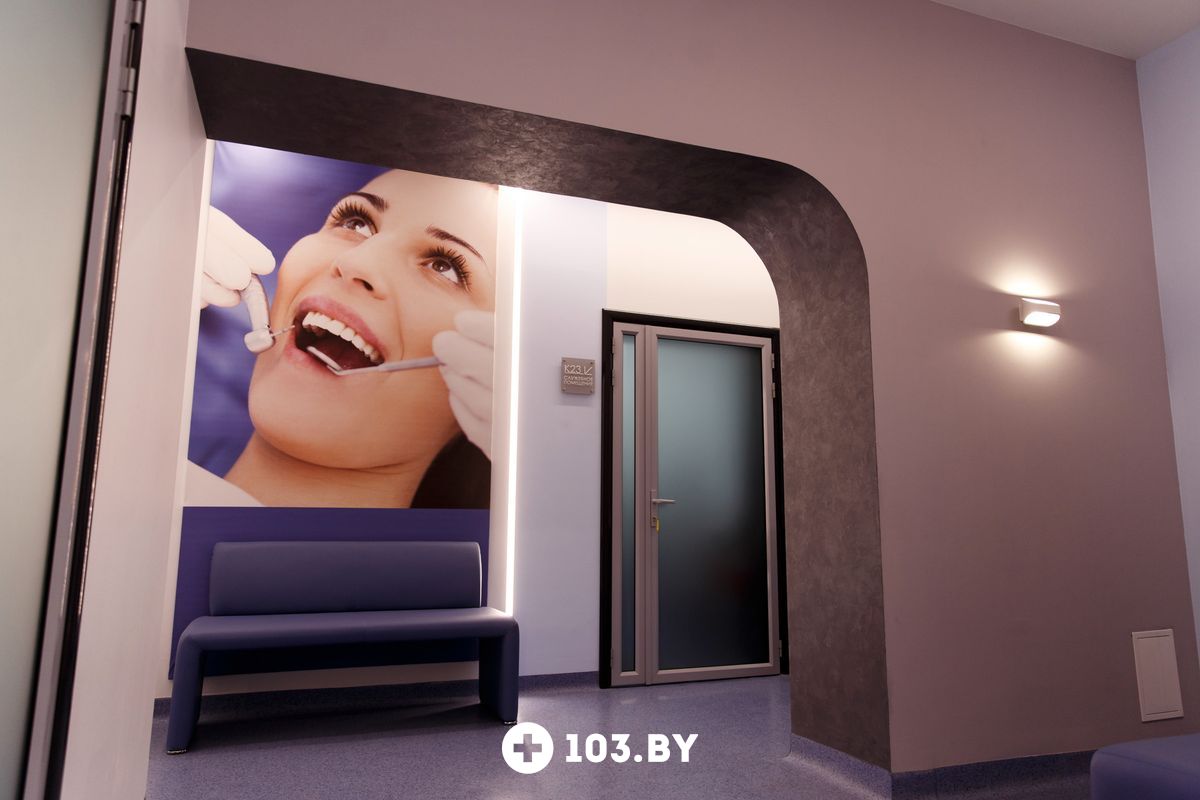 Cityclinic Центр семейной стоматологии «Cityclinic (Ситиклиник)» - фото 1763083