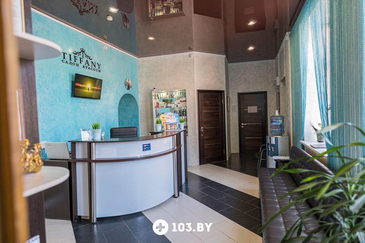 Интерьер Салон красоты «Тиффани» - фото 2590563