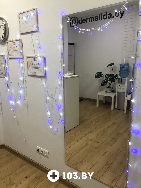 Галерея Салон красоты Dermalida (Дермалида) - фото 2767603