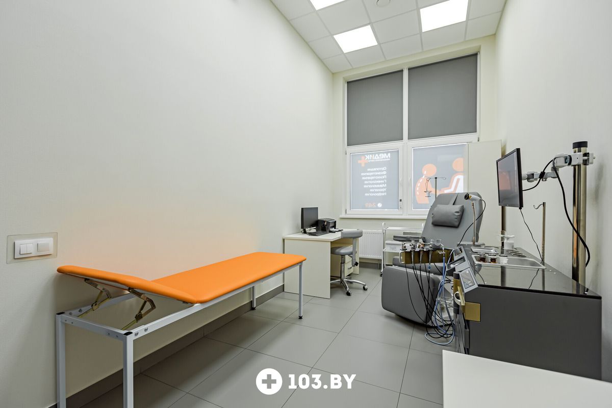 Галерея Медицинский центр «МЕДИК Плюс» - фото 2735039