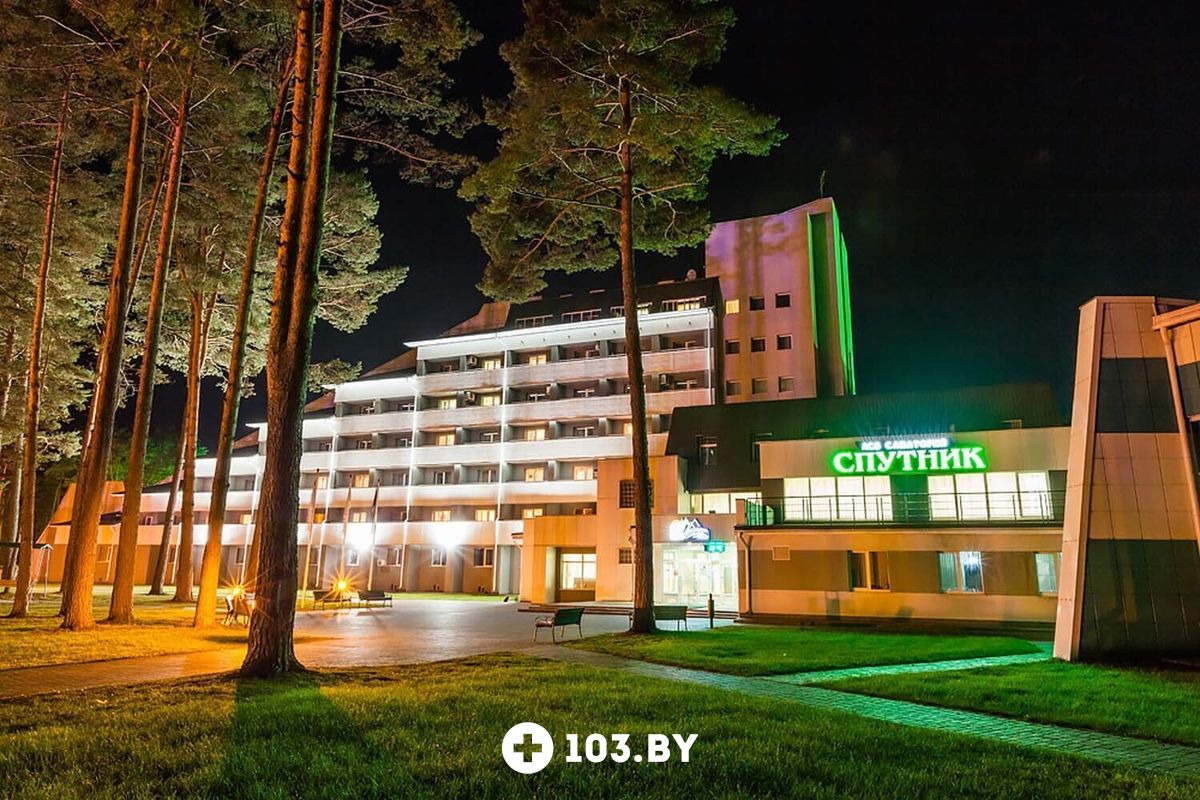 Экстерьер  Санаторий «Спутник» - фото 2810581