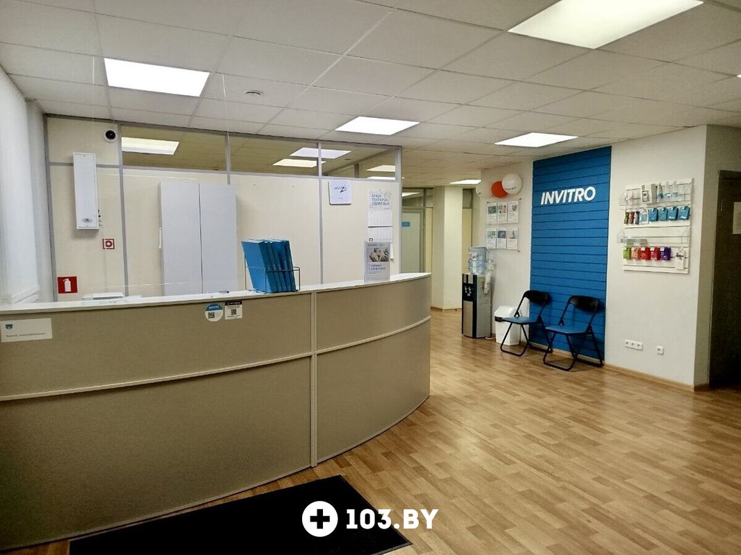 Галерея Независимая лаборатория  «ИНВИТРО» - фото 2780940