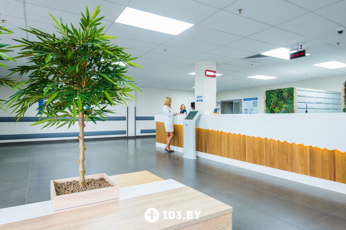 Галерея Медицинский центр «Аква-Минск Клиника» - фото 1931983
