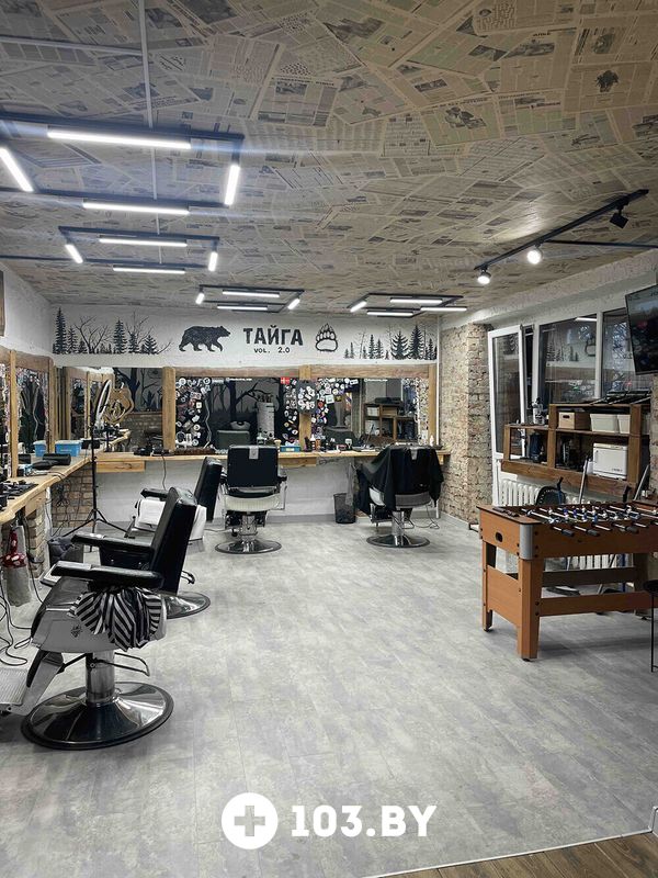Интерьер Барбершоп Taiga (Тайга) - фото 2809737