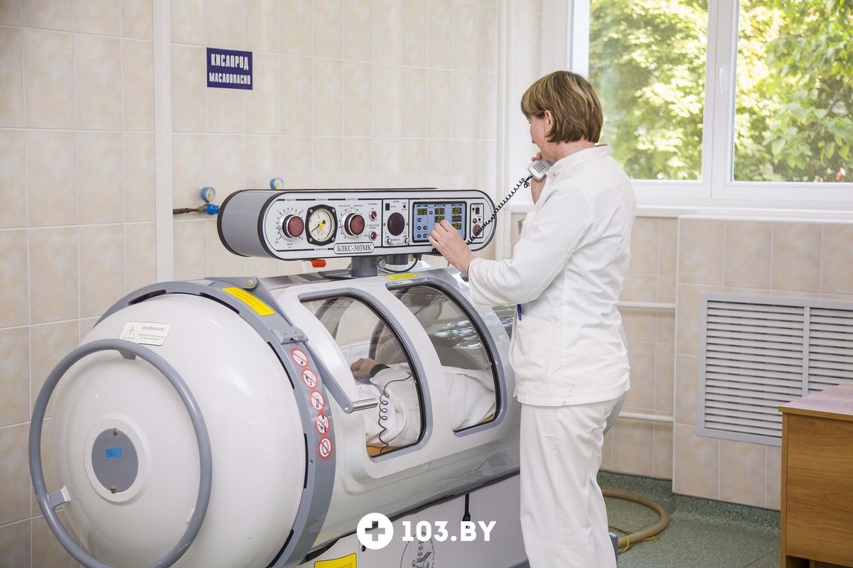 Галерея Учреждение здравоохранения «Минская областная клиническая больница» - фото 1692693