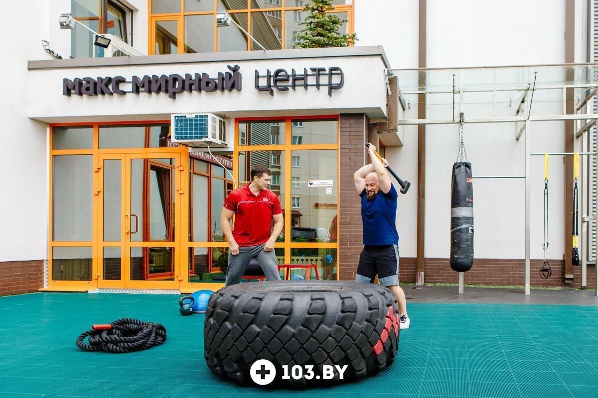 Спортивный центр Спортивный центр «Max Mirnyi Center (Макс Мирный Центр)» - фото 2039553