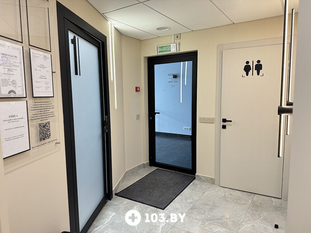 Галерея Стоматология SHEDO (ШеДо) - фото 2814674