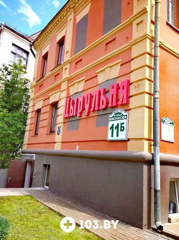 Интерьер Мастерская красоты «АлтаДеан» на Мясникова - фото 2741223