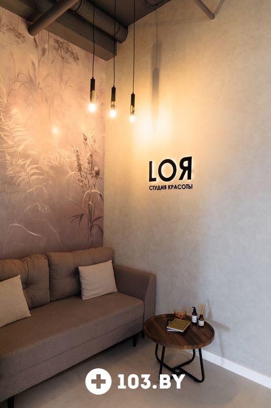 Галерея Студия красоты «LOЯ (ЛОЯ)» - фото 2794055