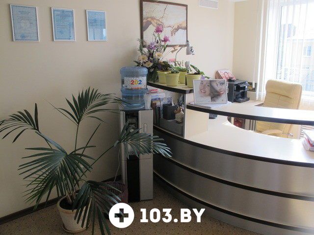 Галерея Стоматология «Артстоматология» - фото 1246139