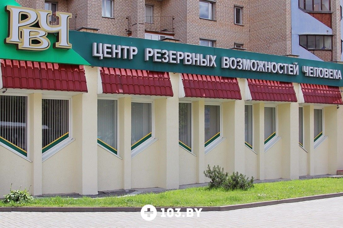 Галерея Медицинский центр «Доктора Донские» - фото 1604943