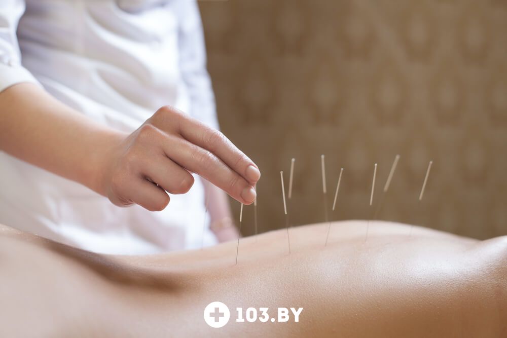 Методики Медицинский центр «Медицея» - фото 1878023