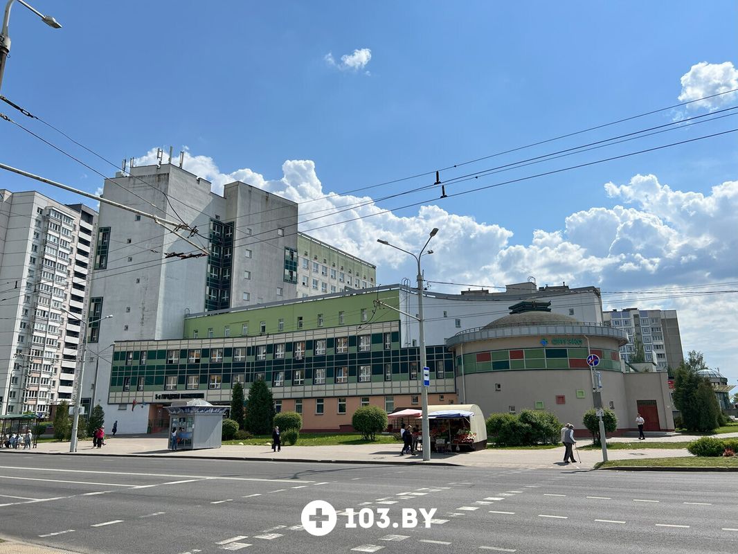 5-я городская клиническая поликлиника Учреждение здравоохранения «5-я городская клиническая поликлиника» - фото 2745961