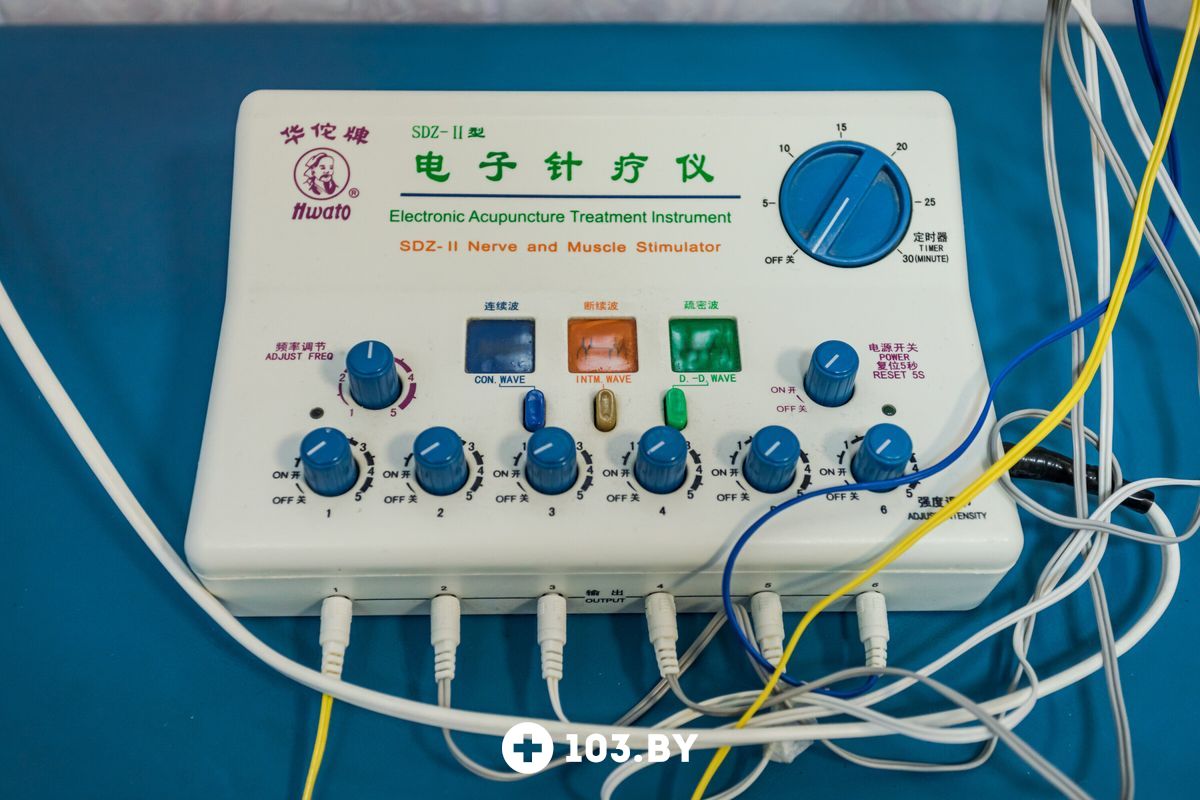 Интерьер Государственное учреждение «Республиканский центр медицинской реабилитации и бальнеолечения» - фото 2695393