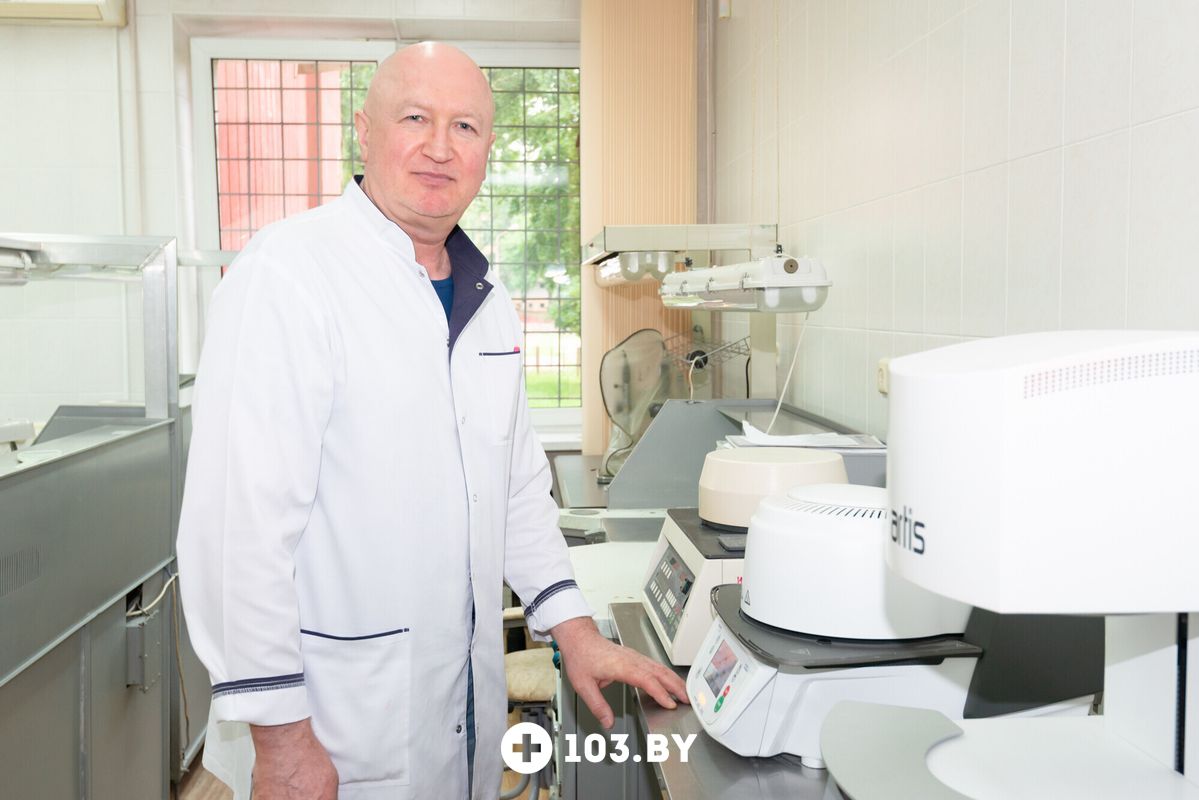 Галерея Стоматология «ОАО «Бел Стом Кристал»» - фото 2792894