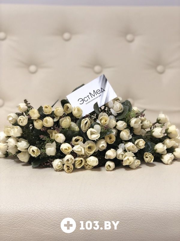 ЭстМед Косметологический центр «ЭстМед» - фото 2726371