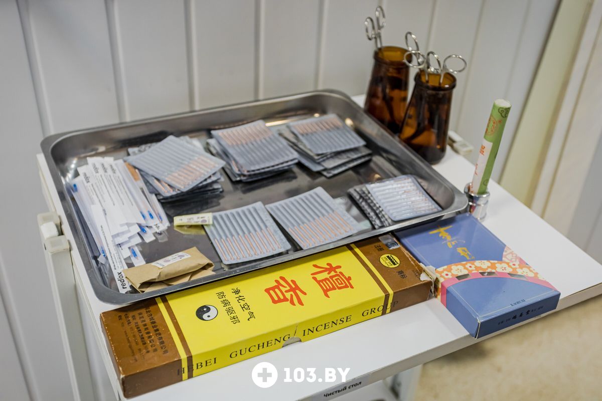 Интерьер Государственное учреждение «Республиканский центр медицинской реабилитации и бальнеолечения» - фото 2695403