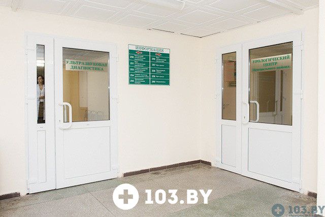 Галерея  «4-я городская поликлиника» - фото 1240563