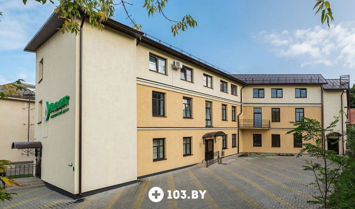 Галерея Медицинский центр «Медэлит» - фото 2740574