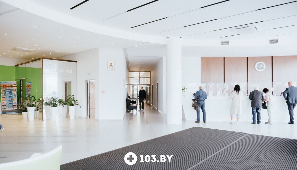 Галерея Медицинский центр «НОВАМЕД» - фото 2638103