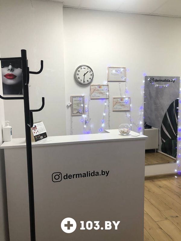 Галерея Салон красоты Dermalida (Дермалида) - фото 2767597