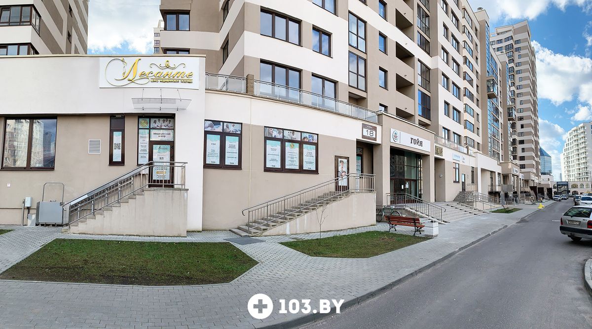 Галерея Центр медицинской эстетики «Лесанте» - фото 2304713