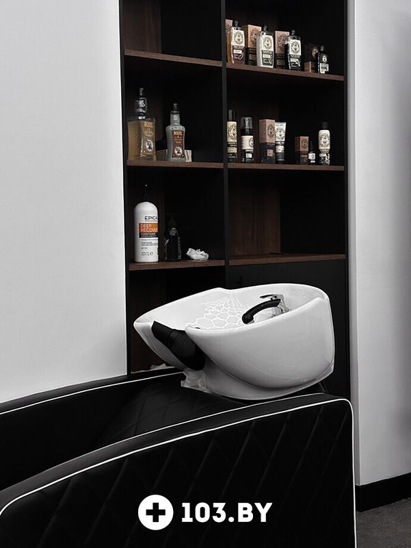 Галерея Мужской салон «THE BAZA (Это база)» - фото 2791316