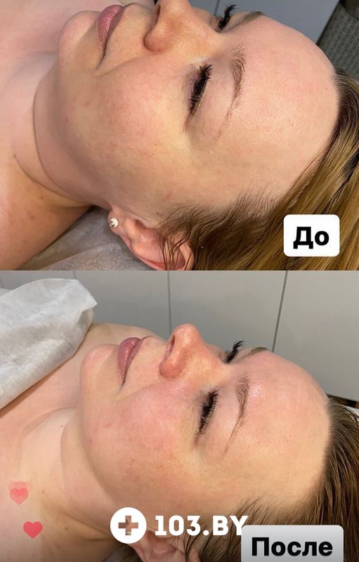 Галерея  «Косметический кабинет Юлии Смирновой» - фото 2784639