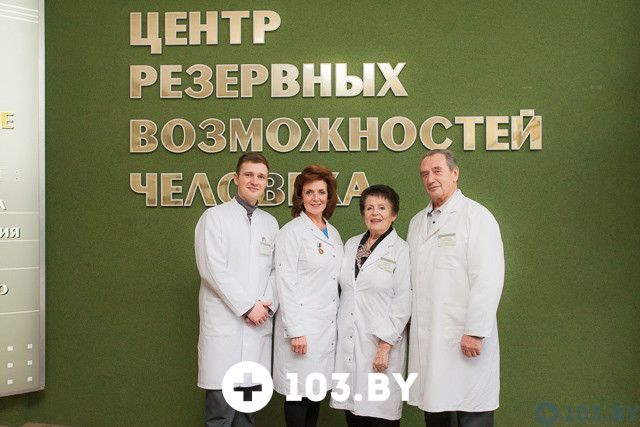 Галерея Медицинский центр «Доктора Донские» - фото 1420353