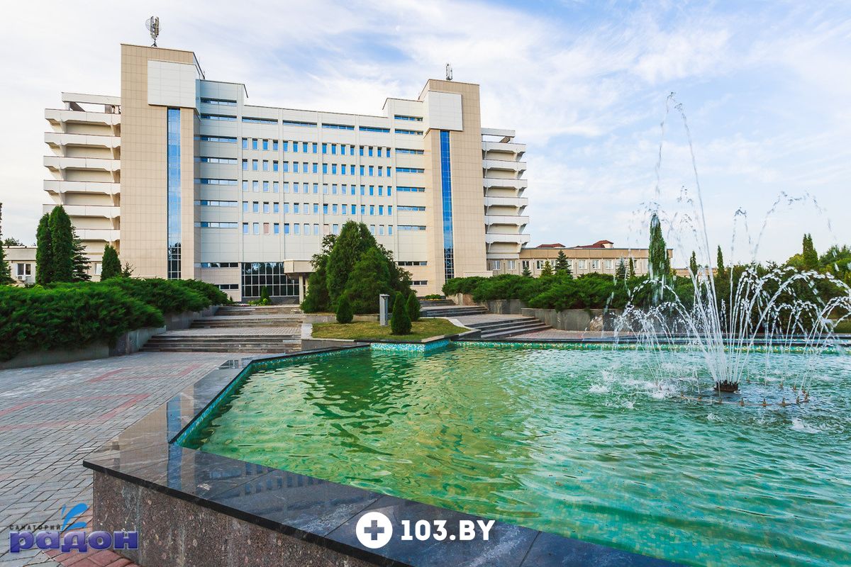 Санаторий Санаторий «Радон» - фото 1421733