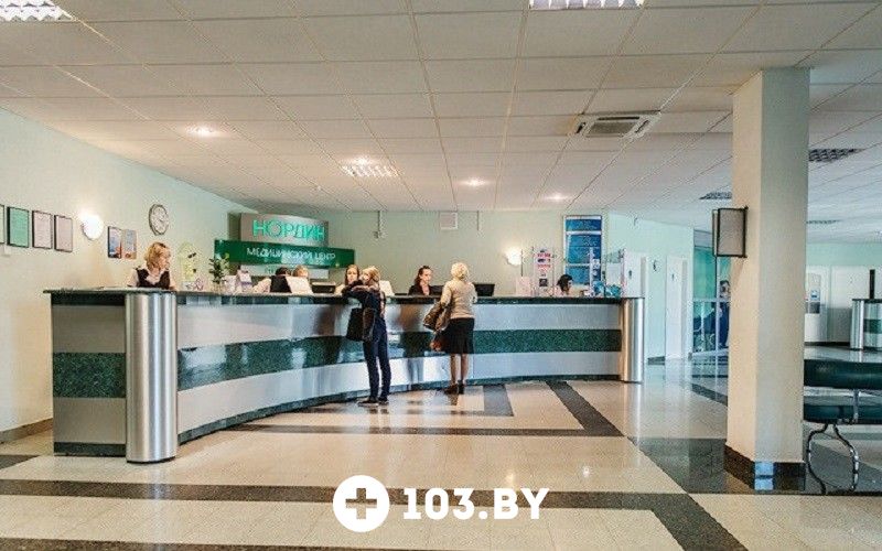 Галерея Медицинский центр «Нордин» - фото 1673663