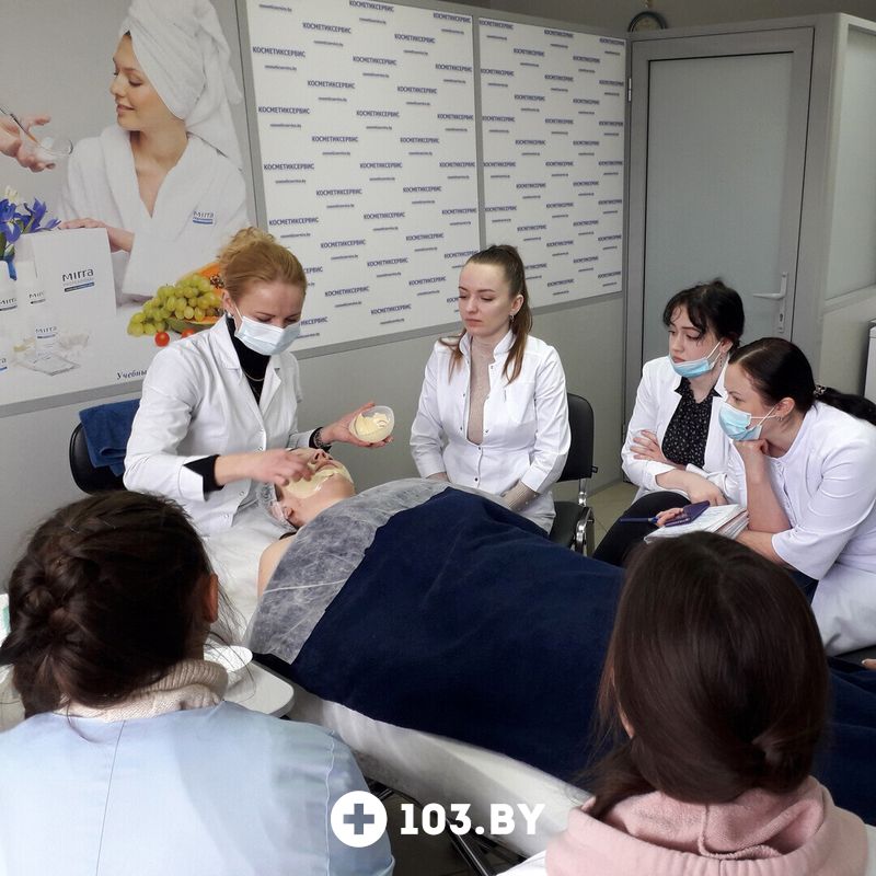 Курсы косметологии Учебный центр эстетики и красоты «Косметиксервис» - фото 2798529