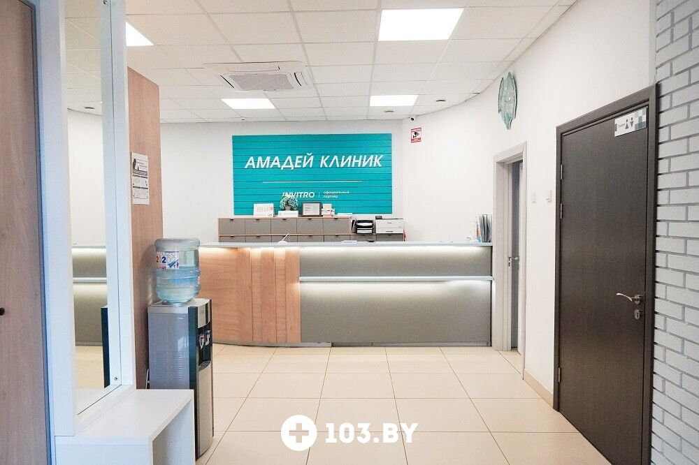 Амадей Клиник Медицинский центр «Амадей Клиник» - фото 2768017