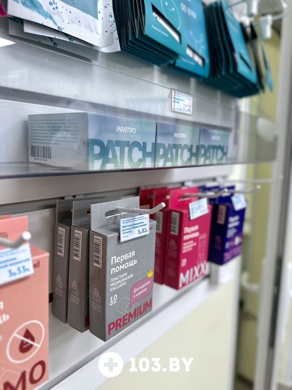 Галерея Независимая лаборатория «ИНВИТРО» - фото 2782170