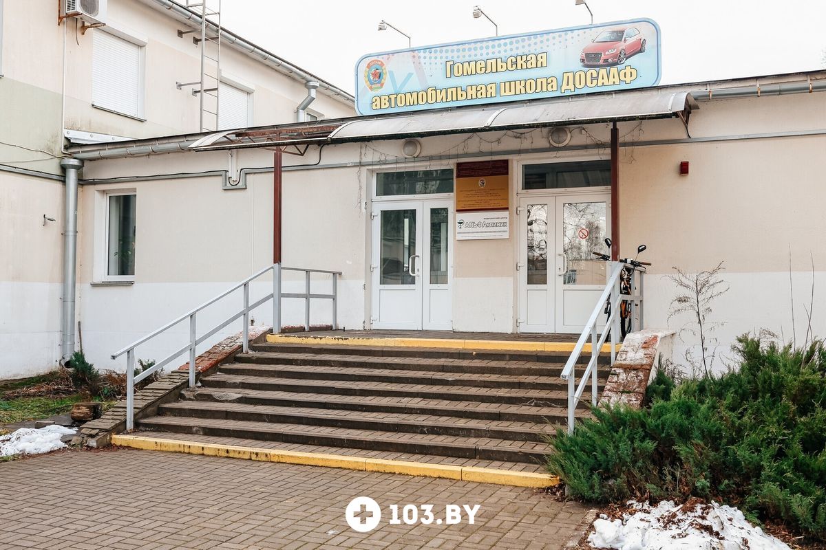 Галерея  Медицинский центр «АЛЬФАклиник» - фото 2768644