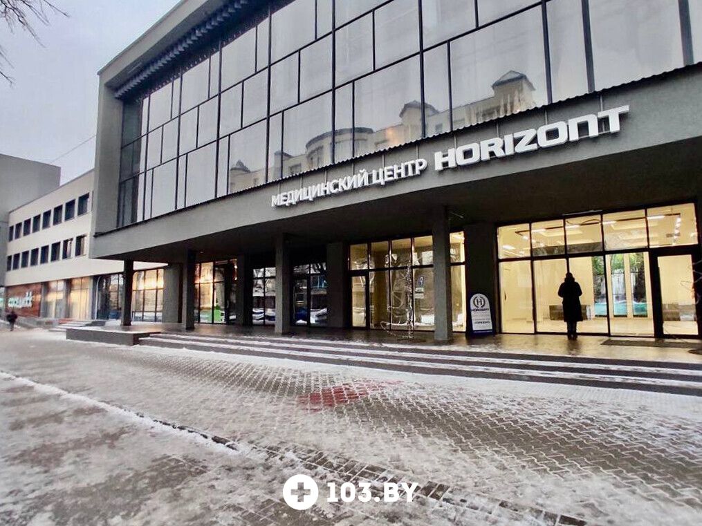 Интерьер Медицинский центр «Горизонт» - фото 2729200