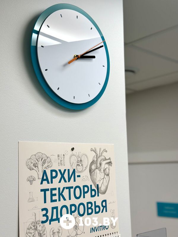 Галерея Независимая лаборатория  «ИНВИТРО» - фото 2782209