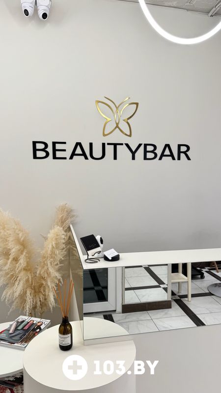 Интерьер Студия красоты «BeautyBar (БьютиБар)» - фото 2777329