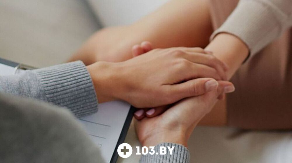 Галерея  «Психолог Бычек Элла Александровна» - фото 2726367