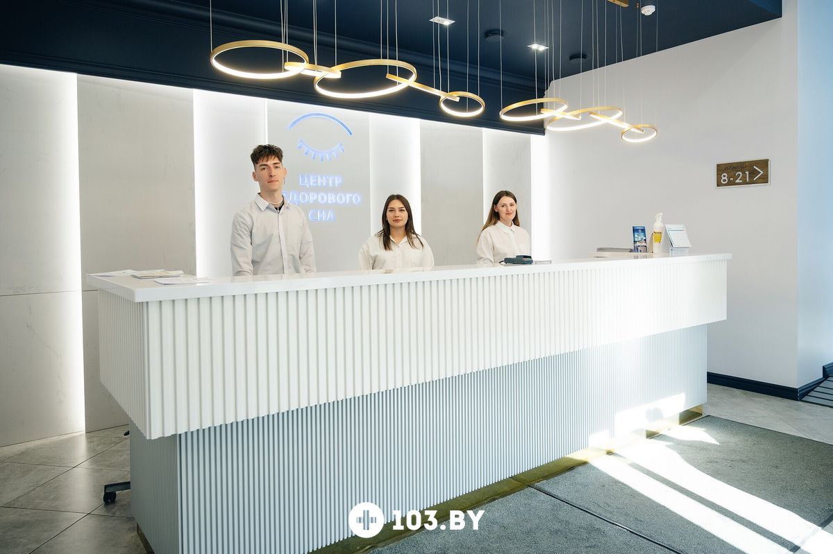 Галерея Многопрофильный медицинский центр «Центр здорового сна» - фото 2732132