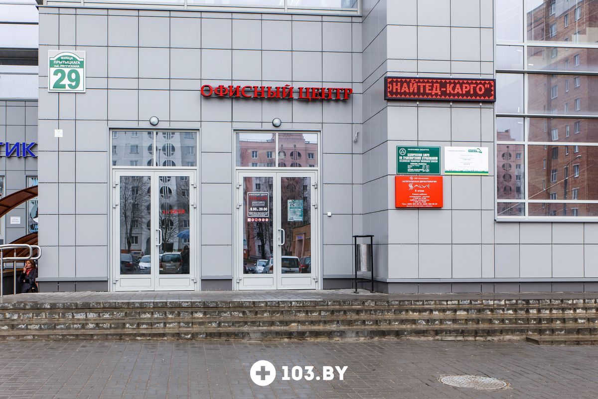 Галерея Центр эстетической дерматологии «Salve (Салвэ)» - фото 1573113