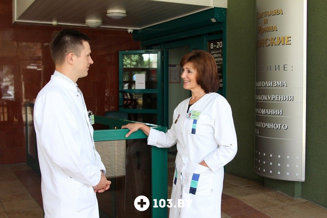 Галерея Медицинский центр «Доктора Донские» - фото 1604873