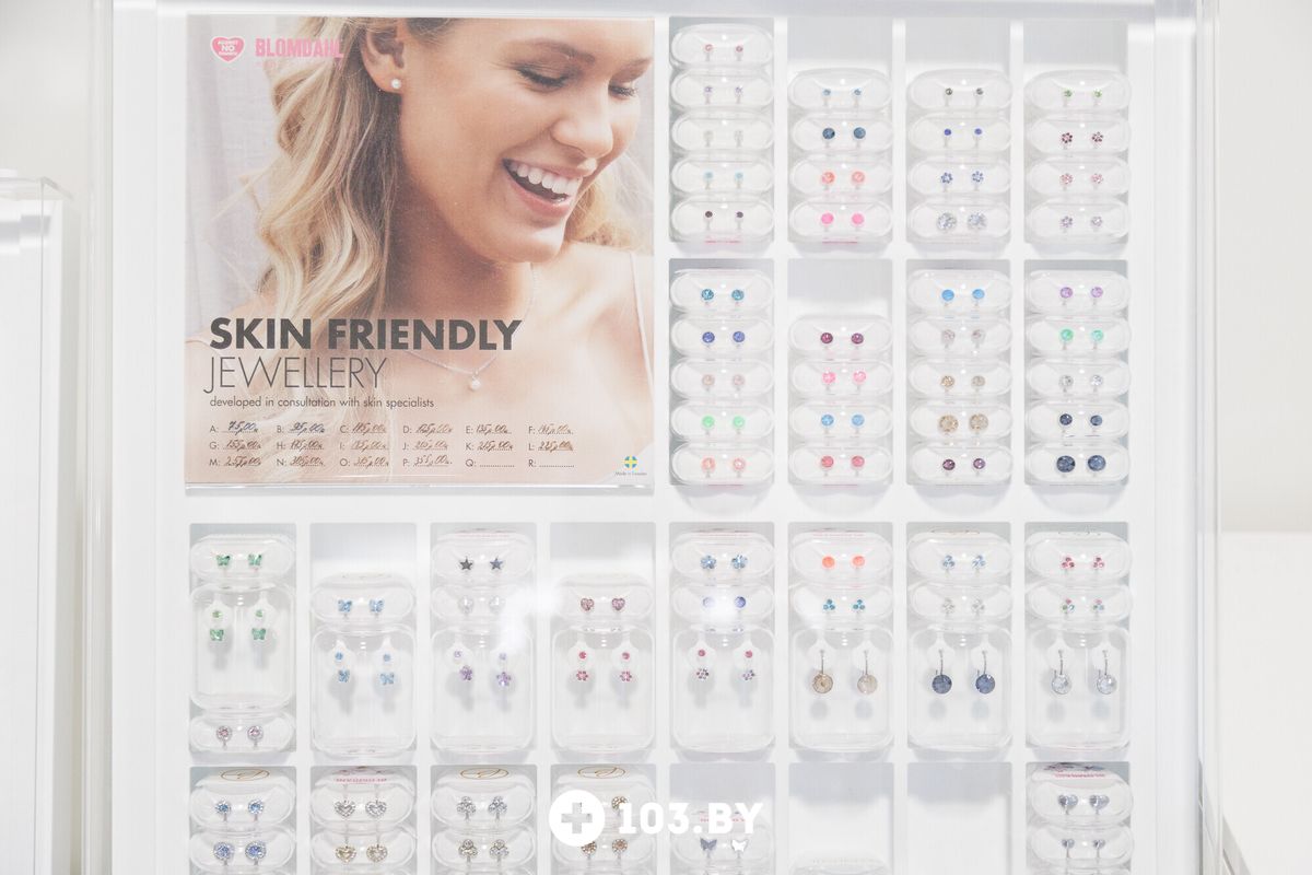 Галерея  Косметический кабинет «Медикал Бьюти на Востоке» - фото 2771401