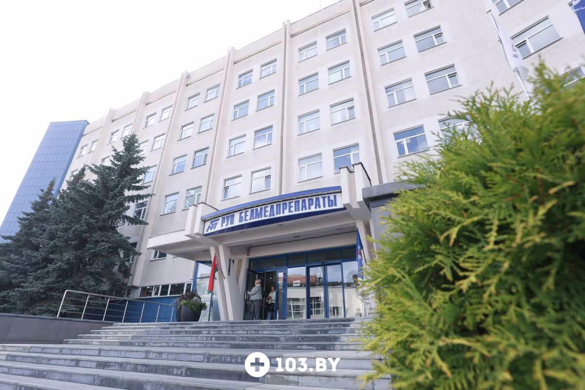 Галерея Производственное предприятие «РУП Белмедпрепараты» - фото 2820634