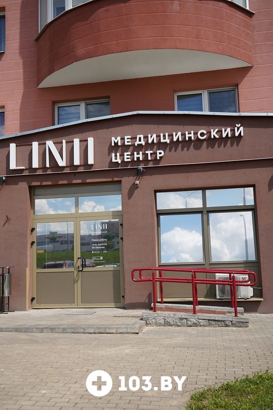 Галерея Медицинский центр «Linii (Линии)» - фото 2822731
