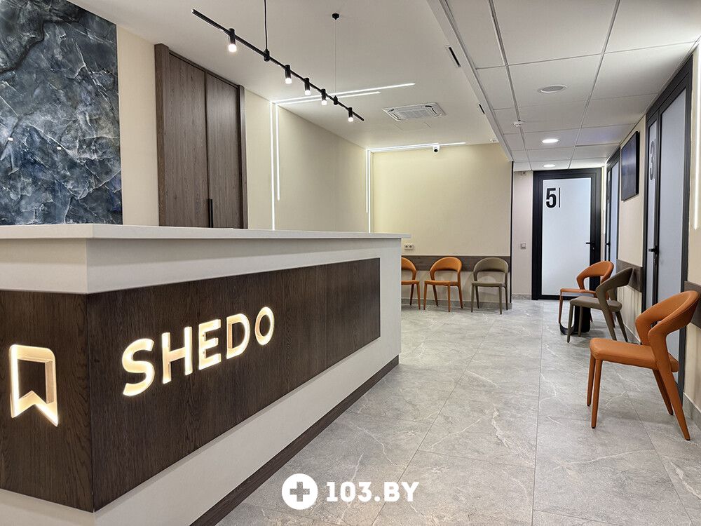 Галерея Стоматология SHEDO (ШеДо) - фото 2814668